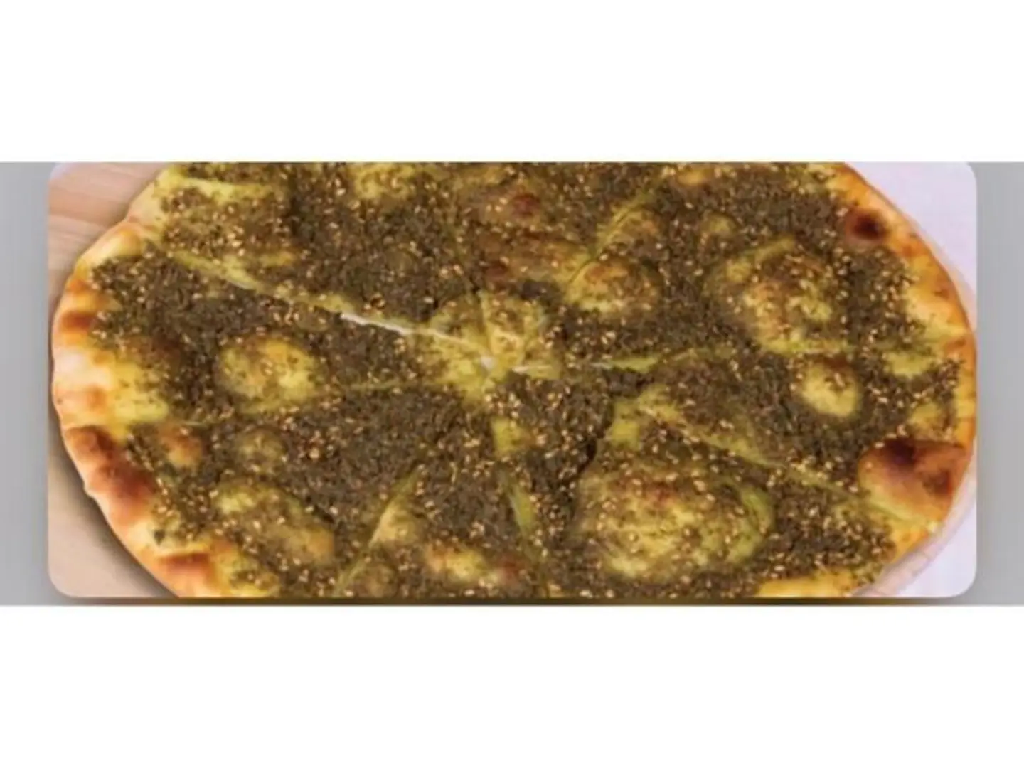 زعتر بسكوت مقرمش