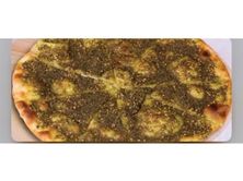 زعتر بسكوت مقرمش