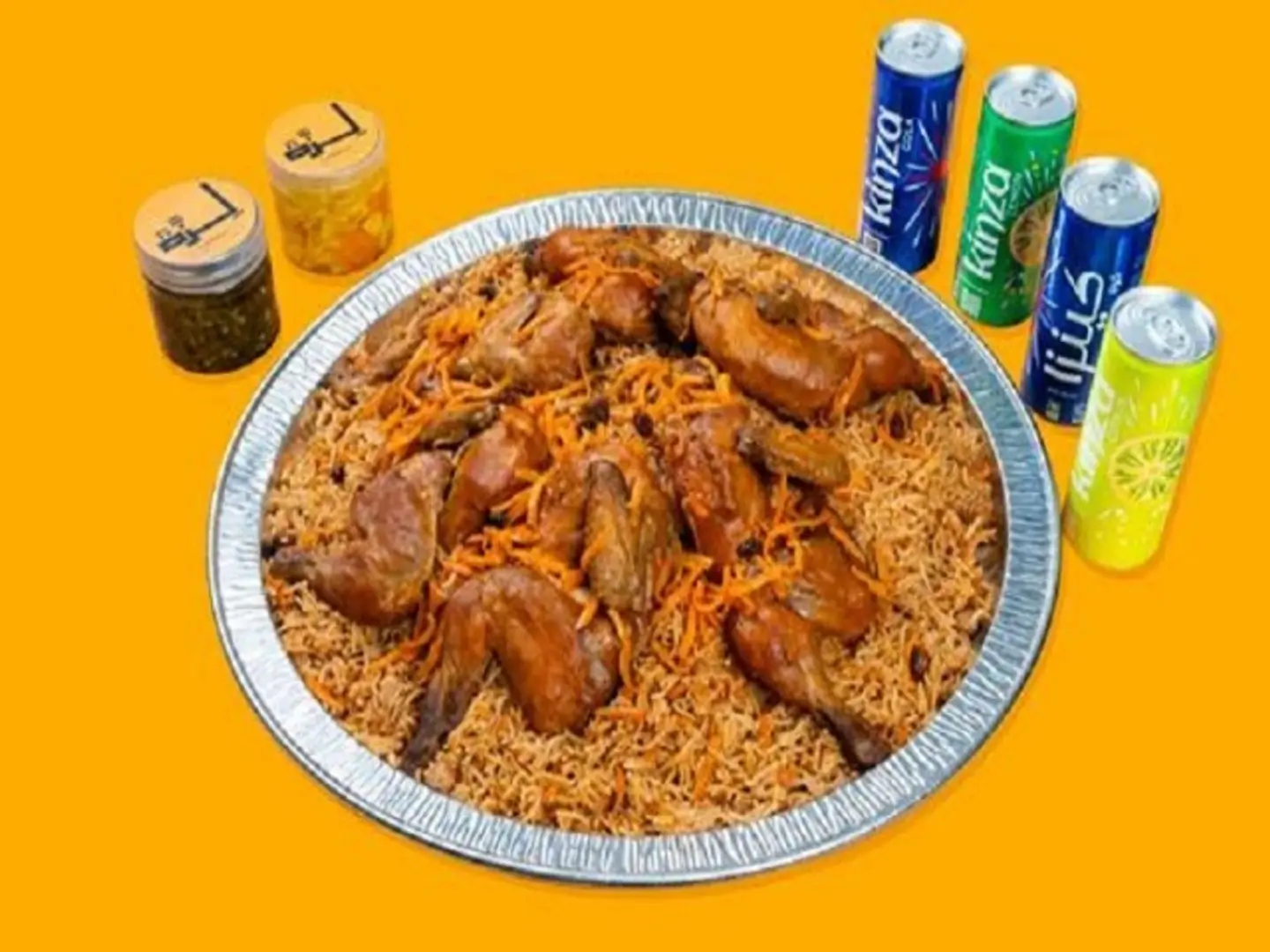 وجبة يوم التأسيس