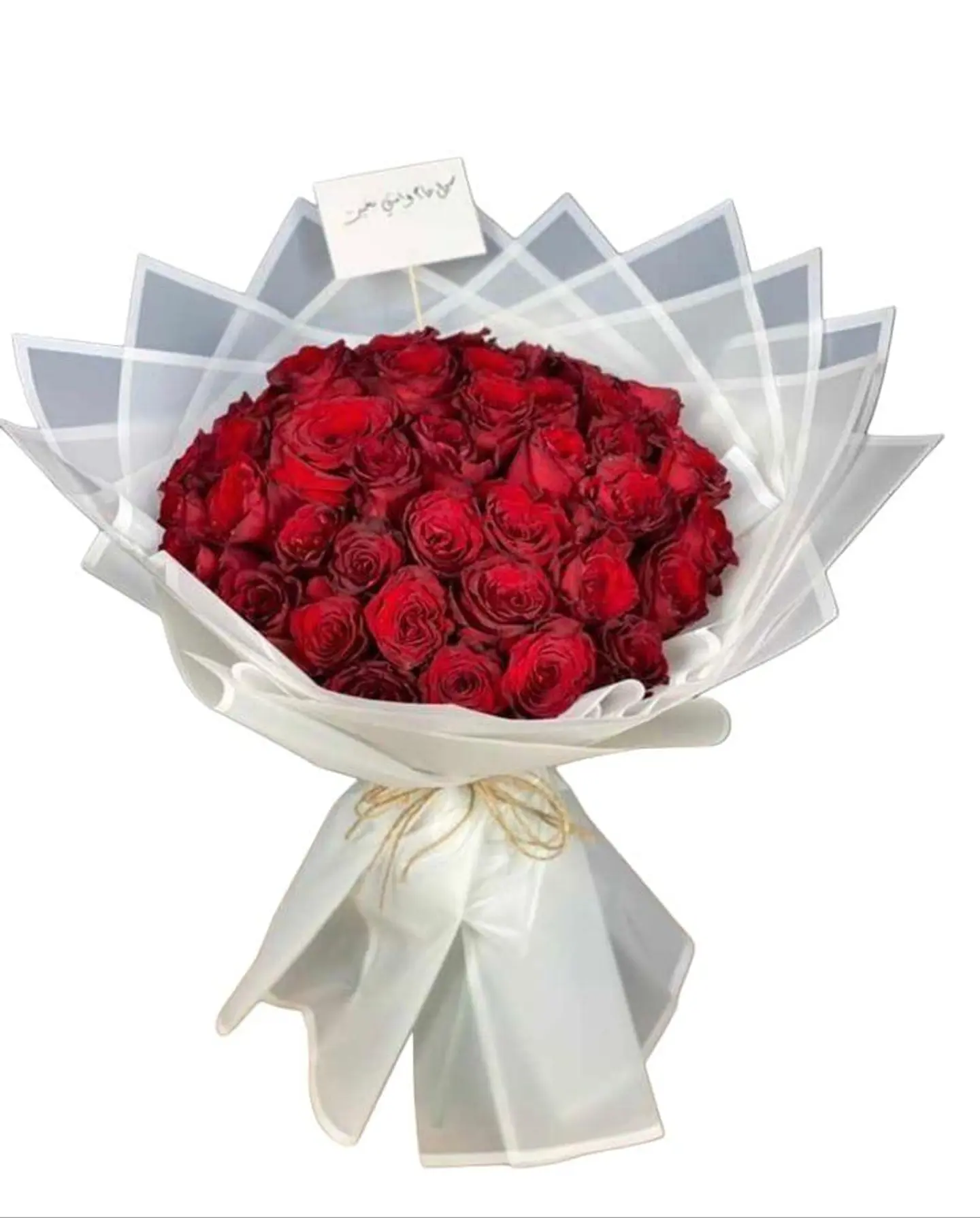 بوكية ‏عيناك بلائي وإبتلائي وانّا المُتيم المُبتلي .♥️