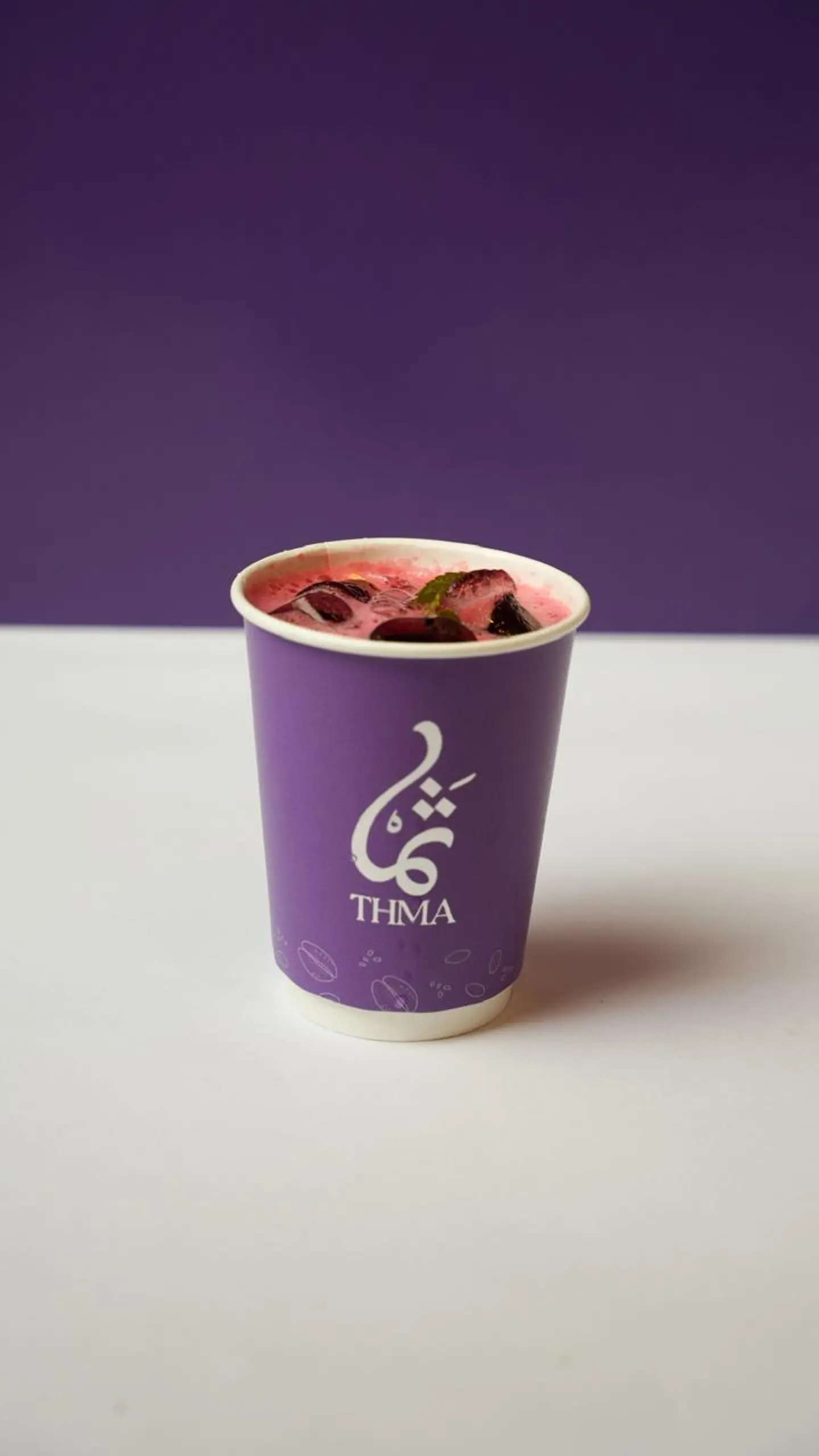 كركدية - كبير