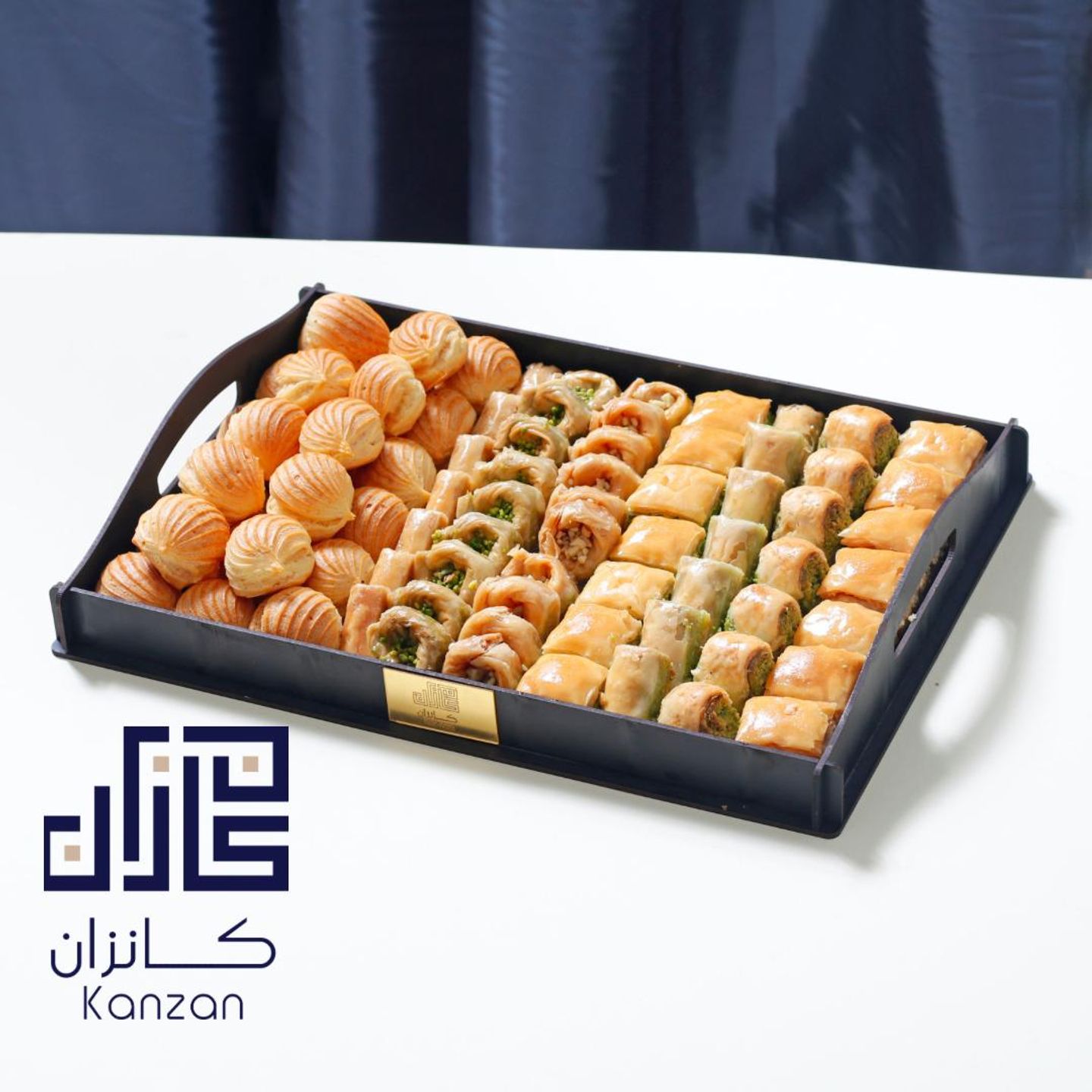Kanzan Wooden Plate