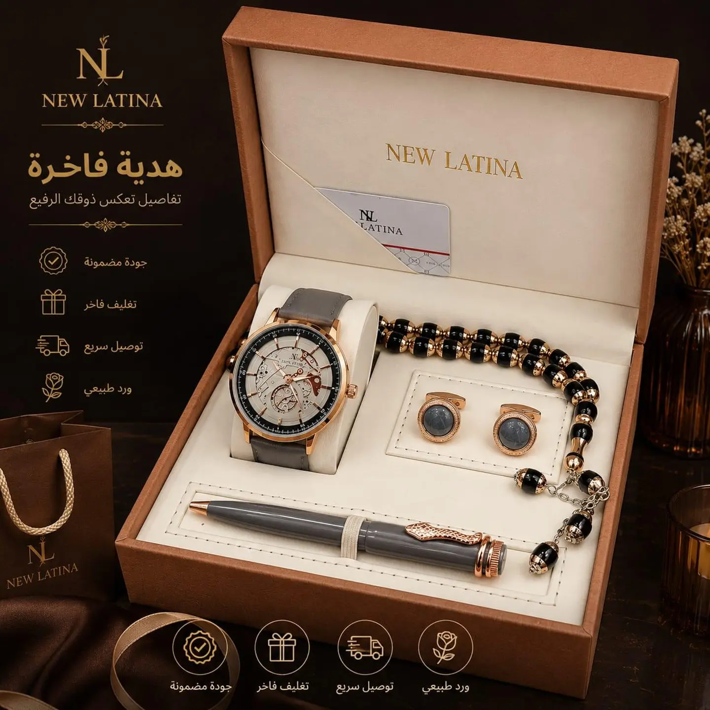 Women S Watch Set 1