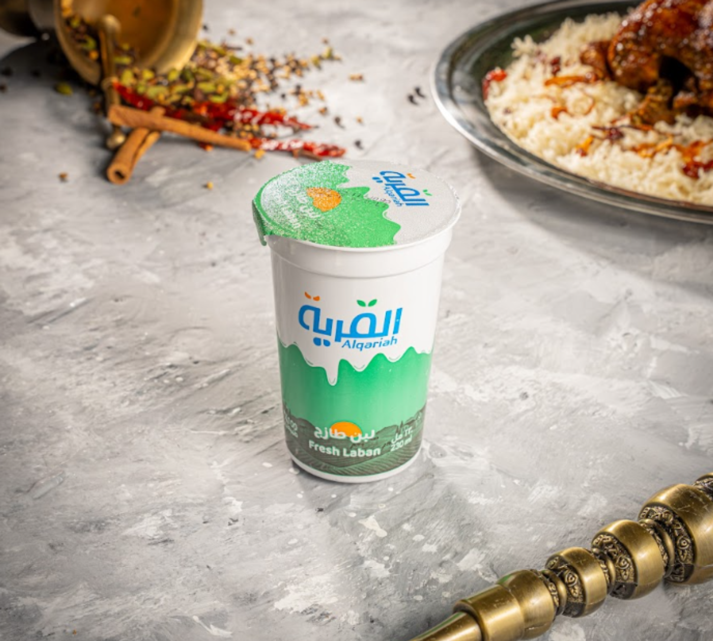 لبن القرية صغير