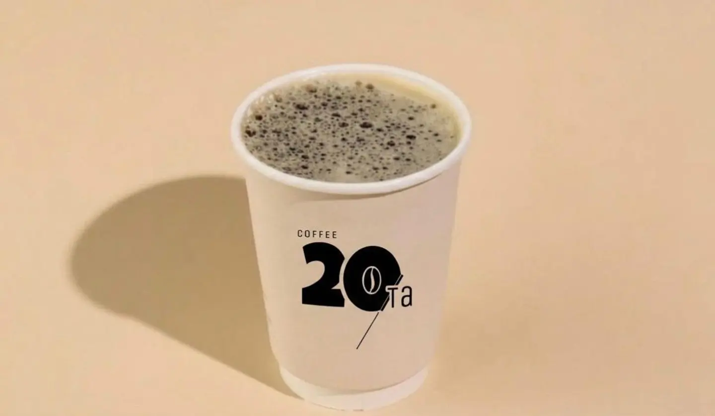 Hot Coffee Of The Day