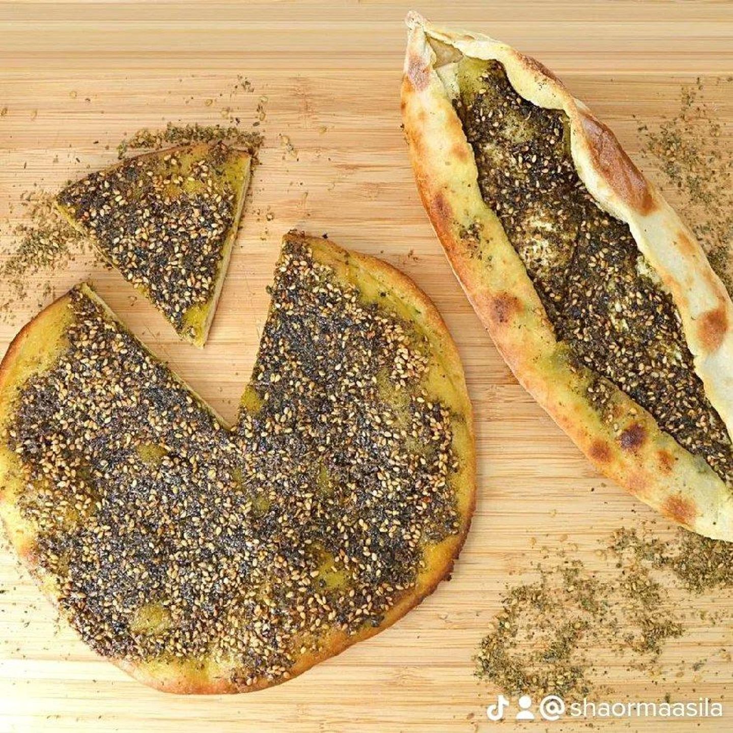 فطيرة زعتر ساده