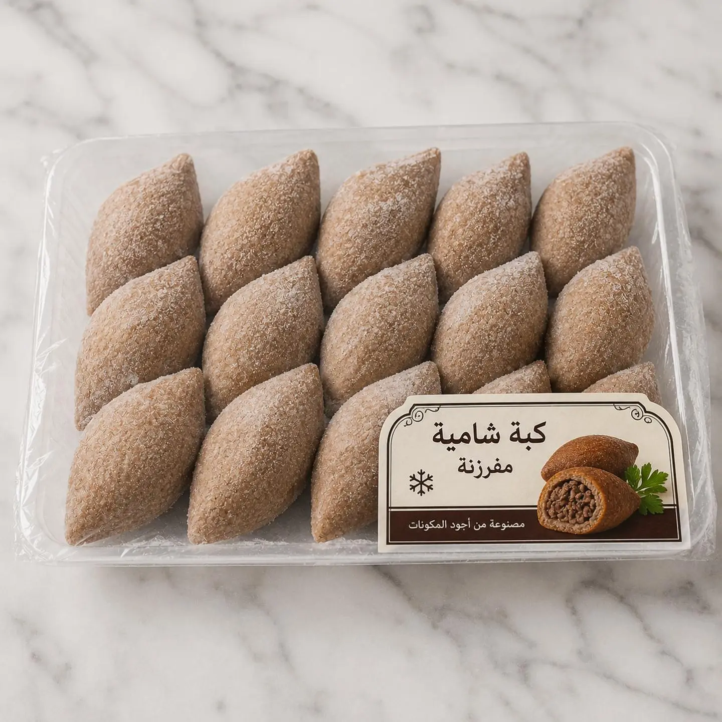 قطايف قشطة مفرزنة 250 جرام