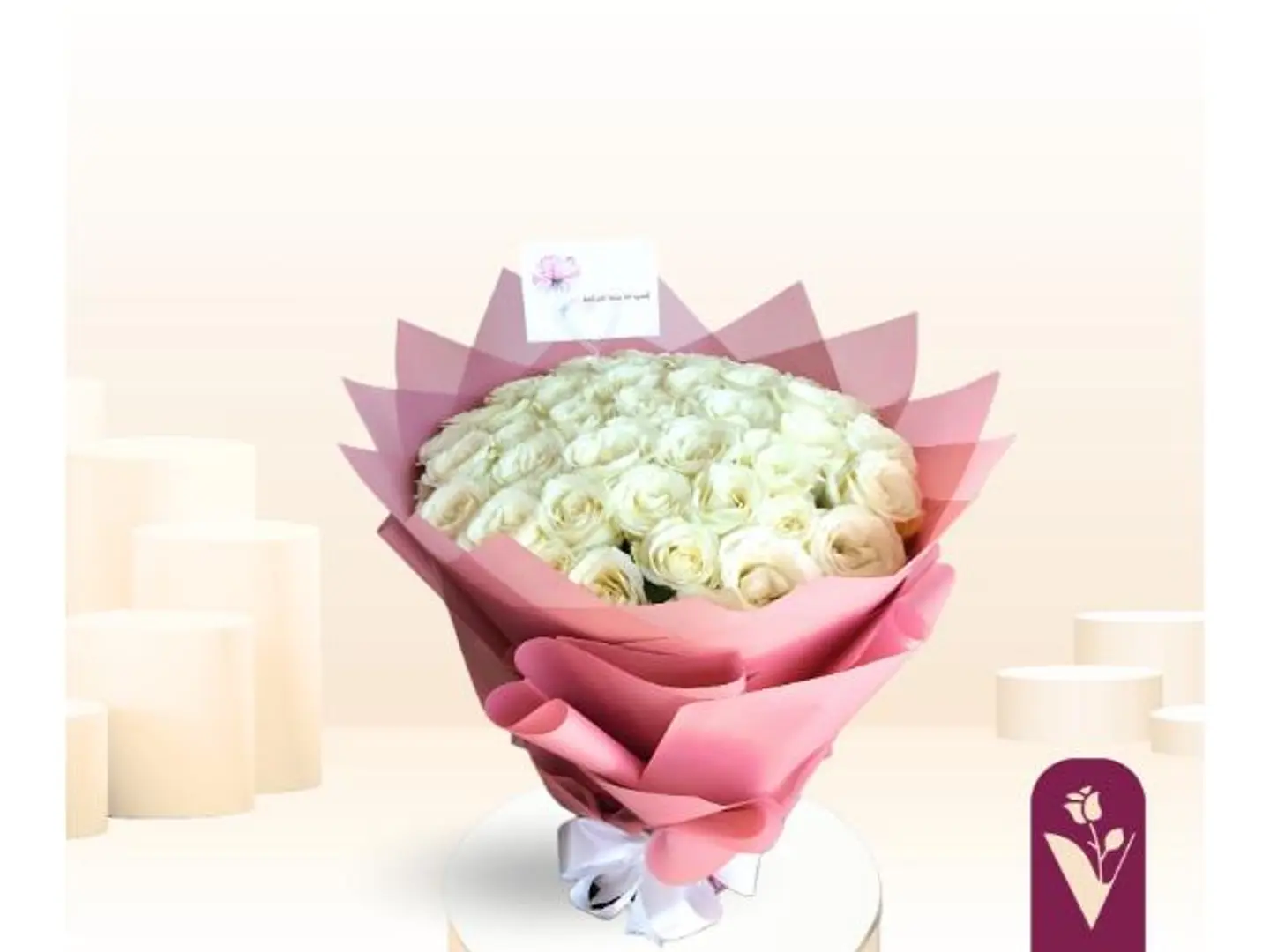 بوكيه السحاب