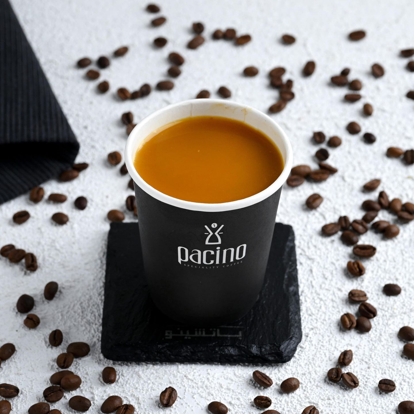 Saudi Coffee Cup