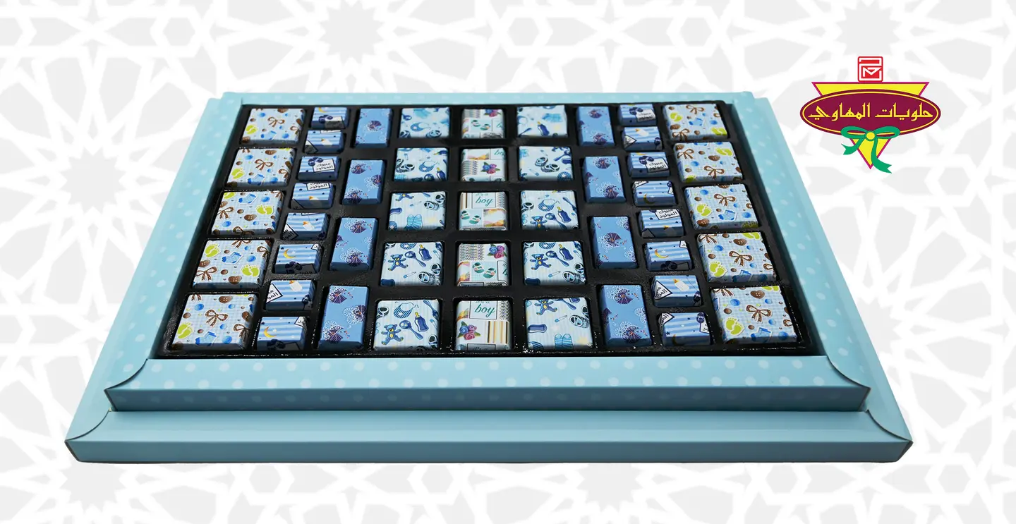 Alizza M6 Blue