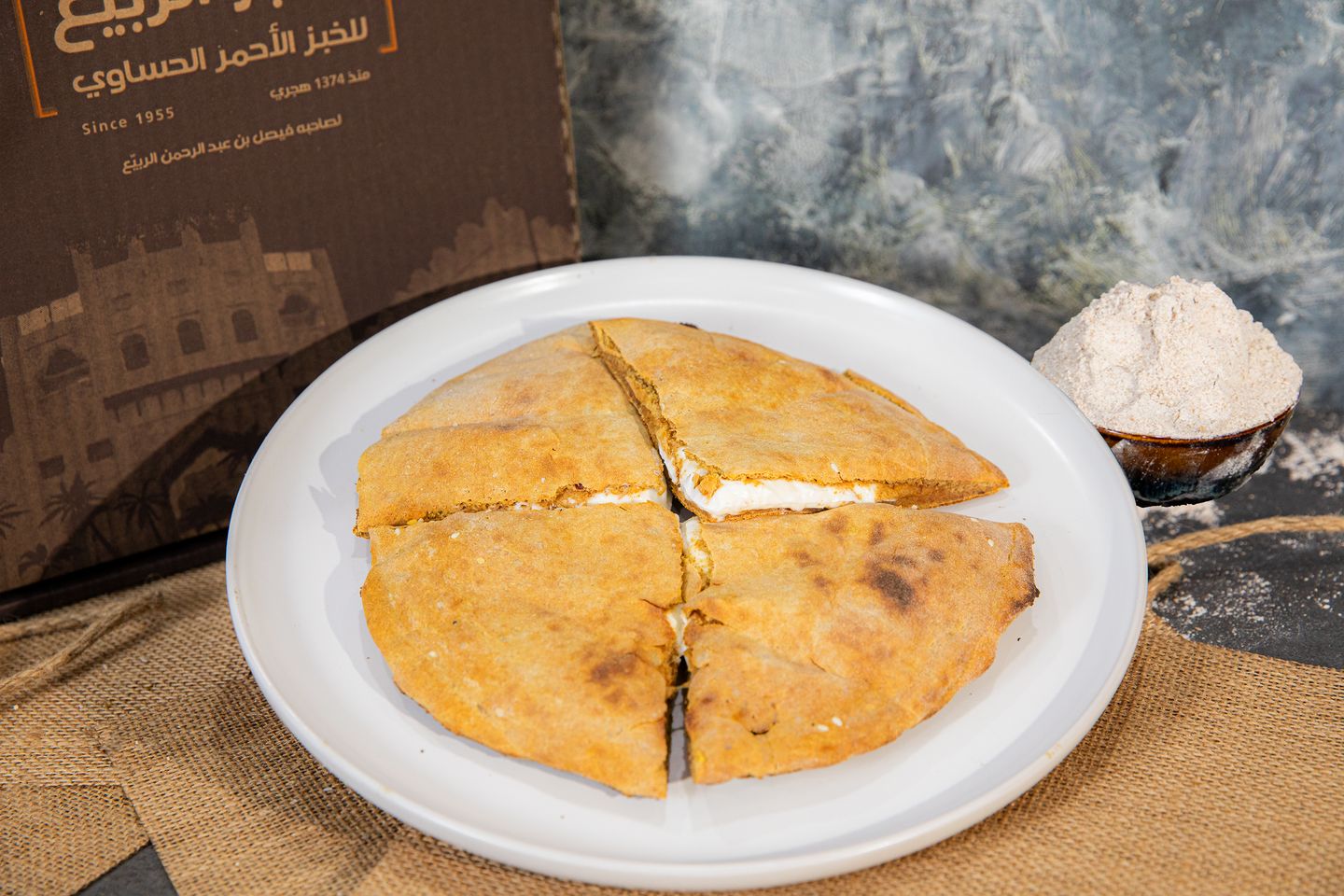 بيتزا جبن مثلثات