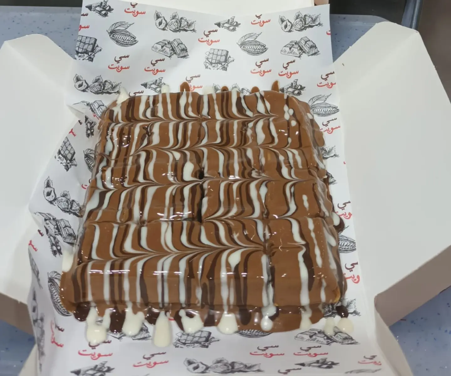 وافل شوكولاتة بلجيكي