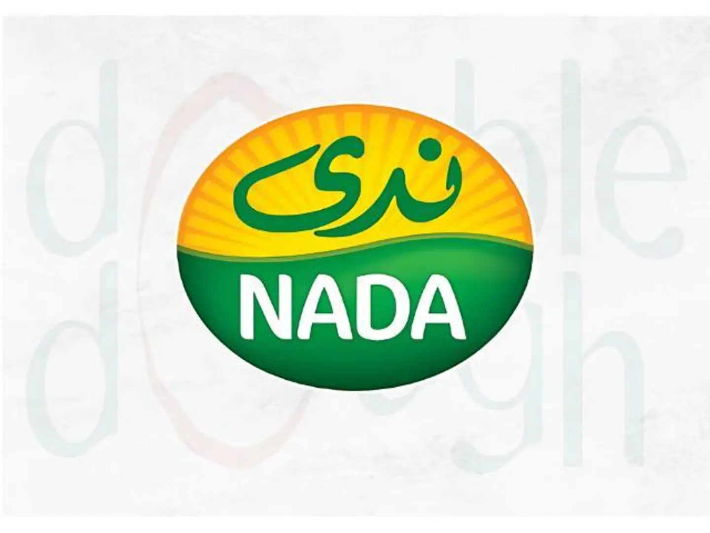 عصير