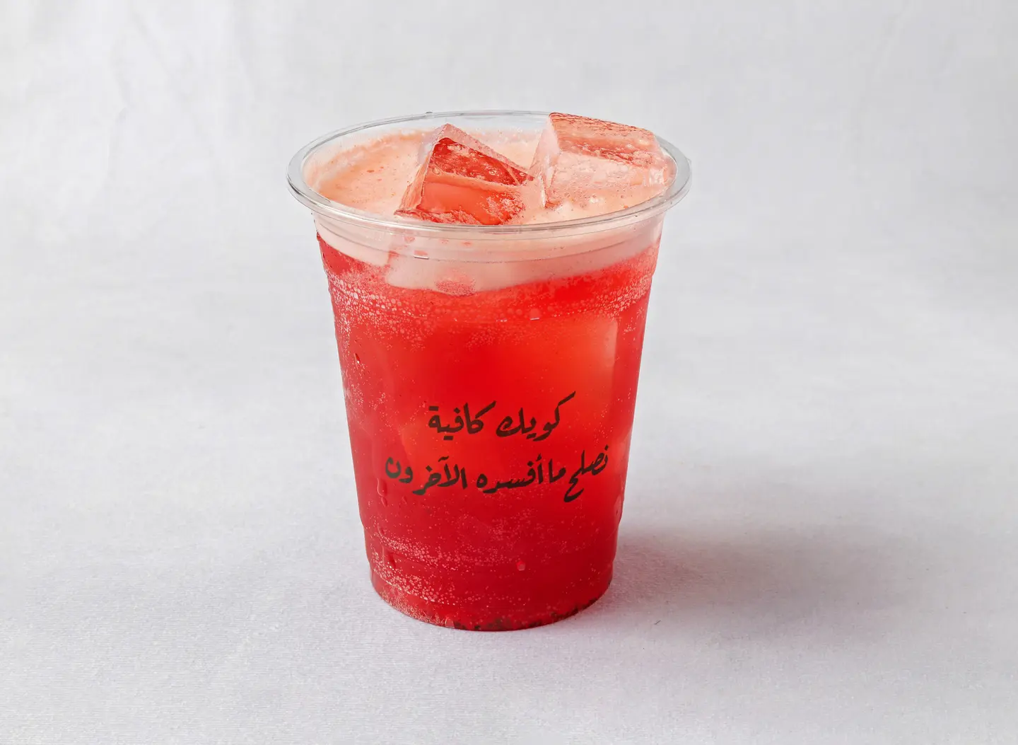 Strawberry Smoothie