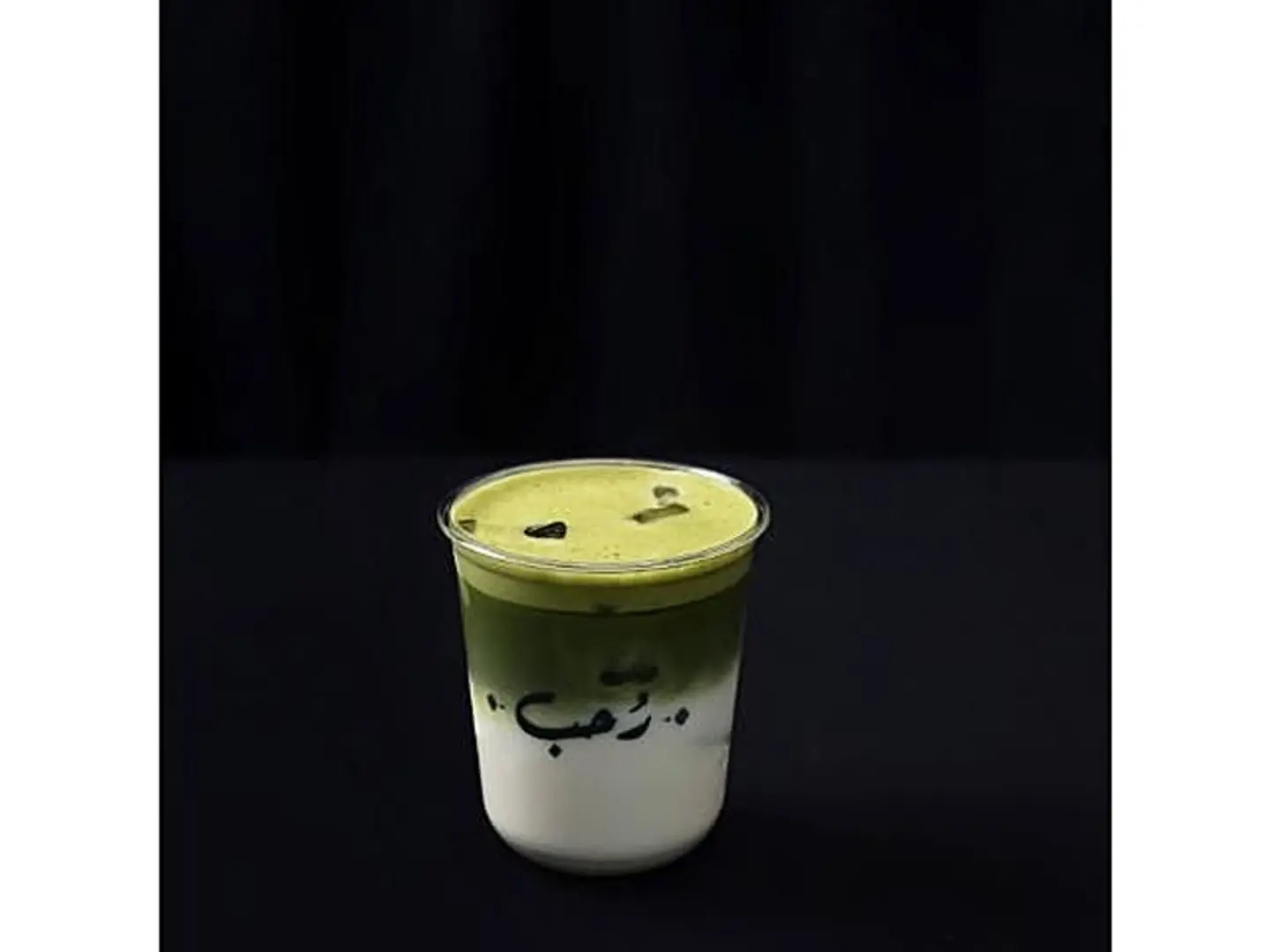 Matcha