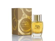 Moattar Dhahab For Her French Perfume 100 Ml