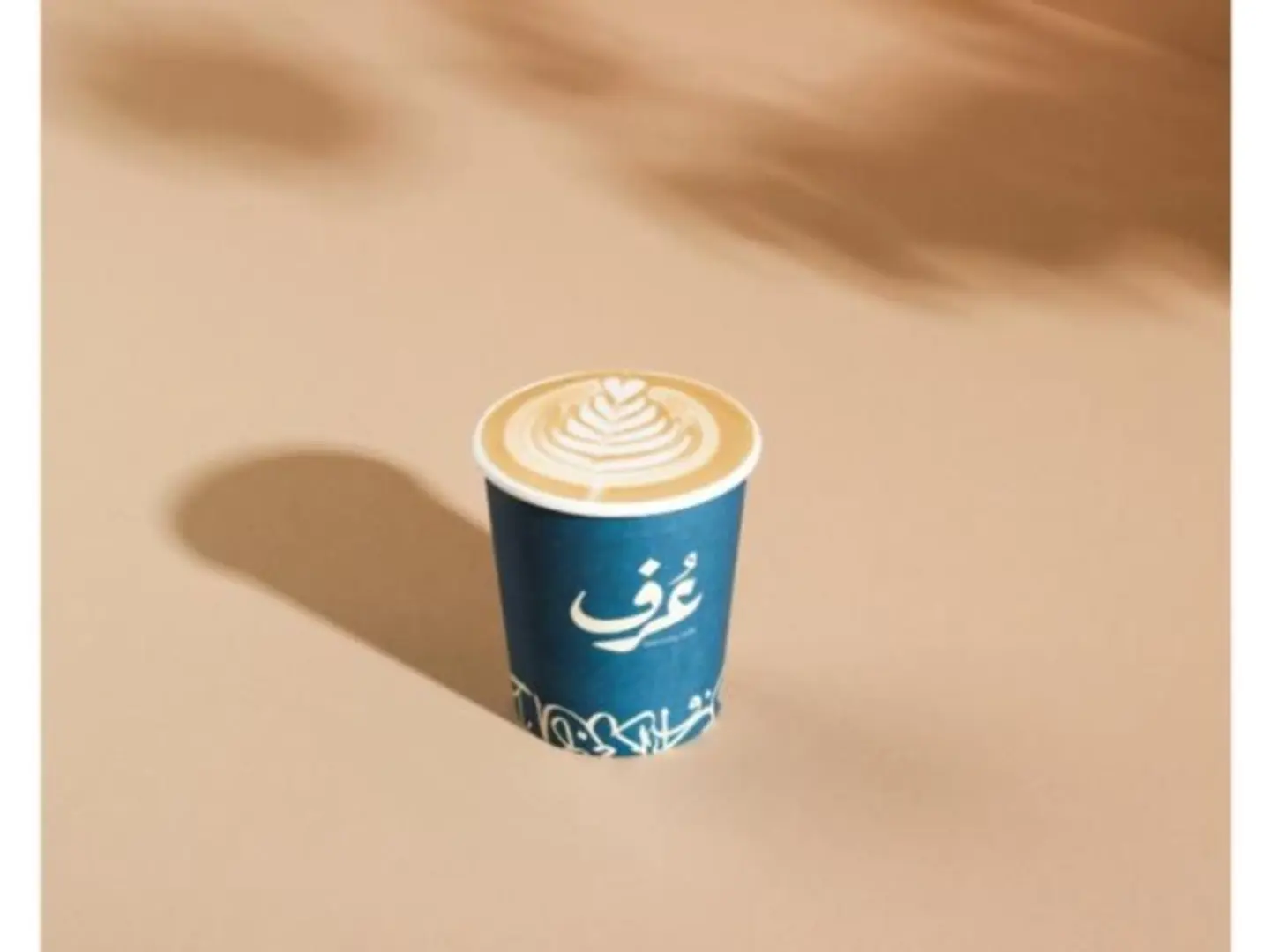 فلات وايت