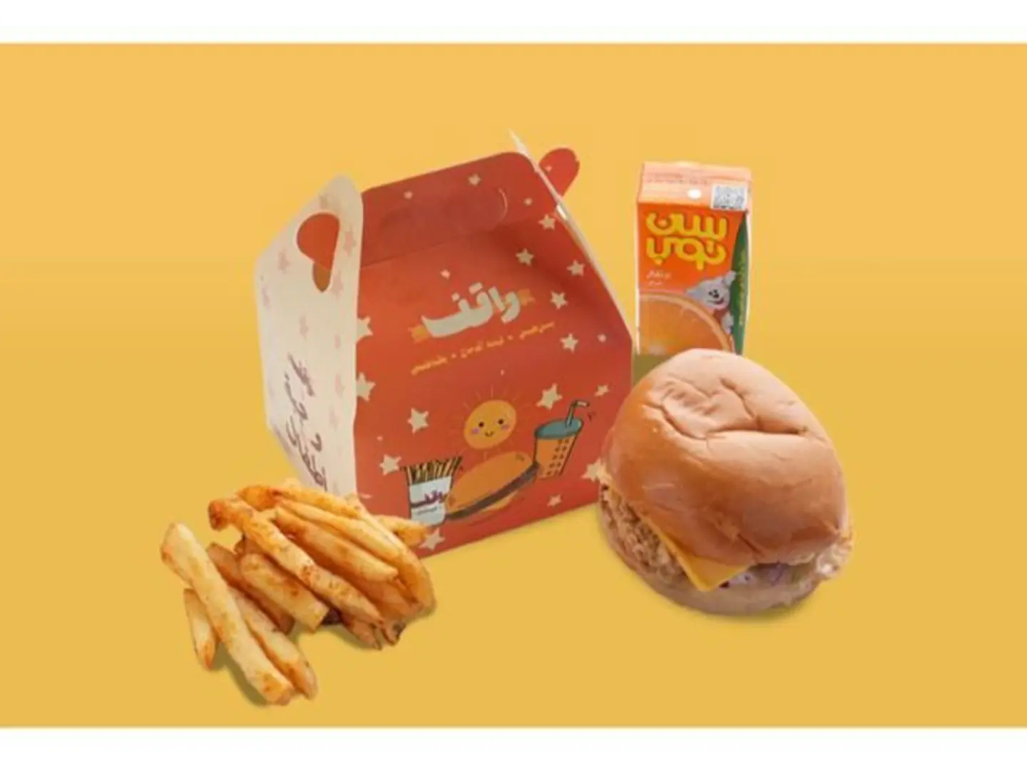 Kids Chicken Meal