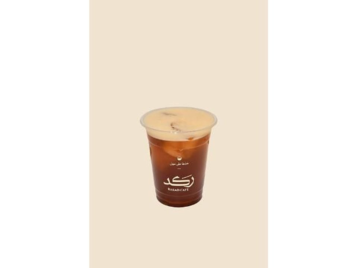 Peach Iced Tea