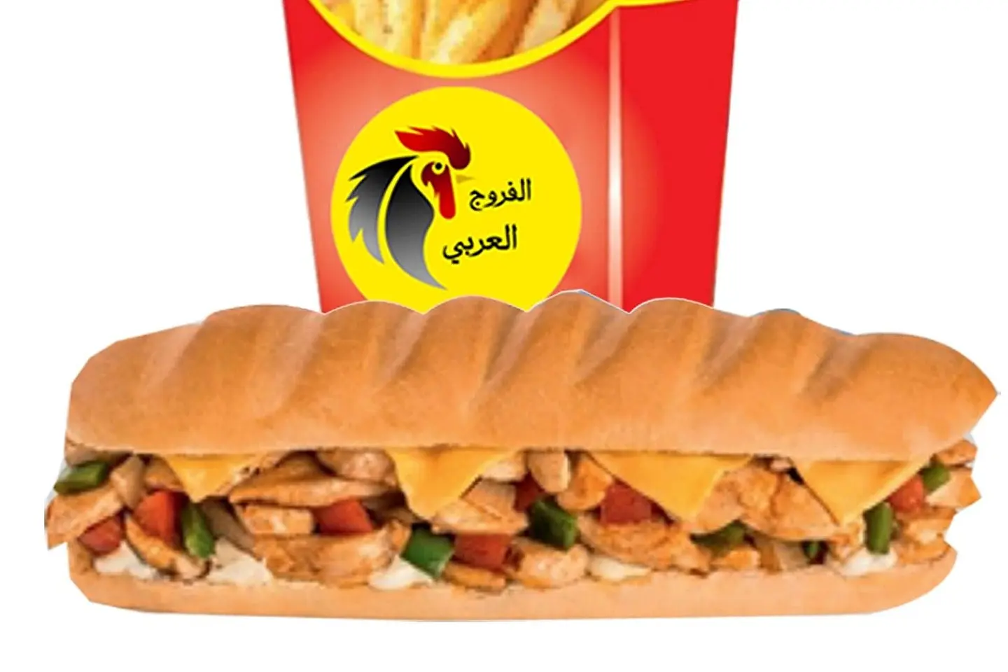 كامبو صب دجاج