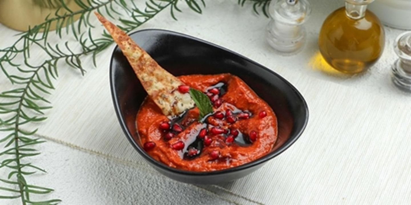 Turkish Muhammara