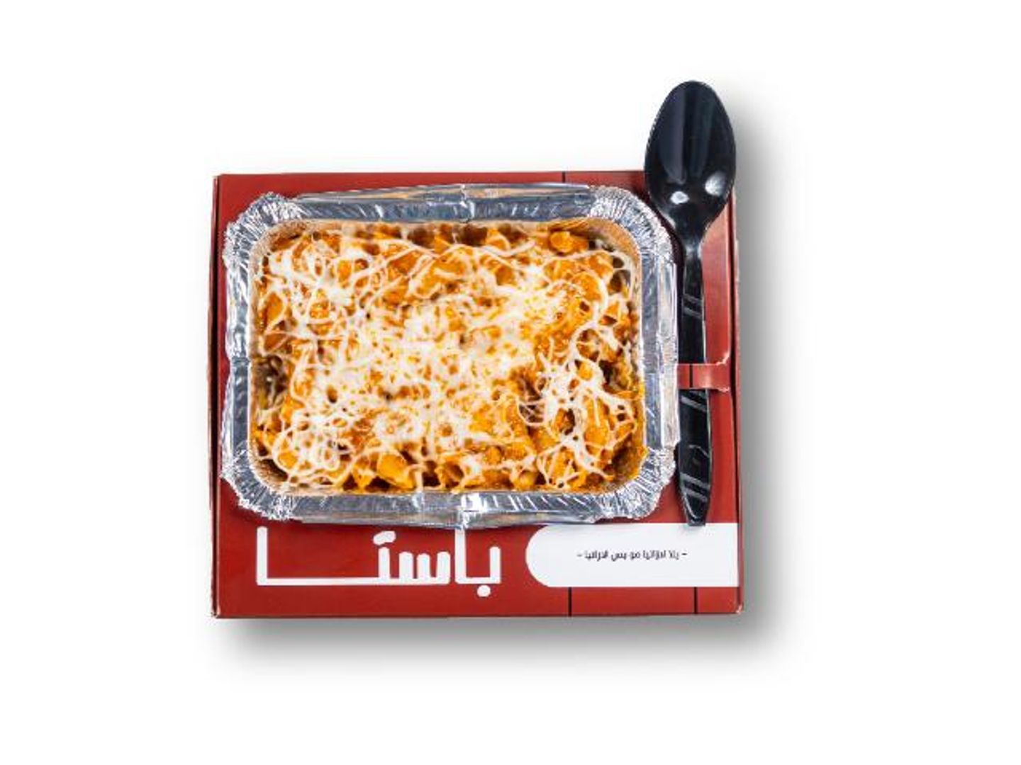 باستا