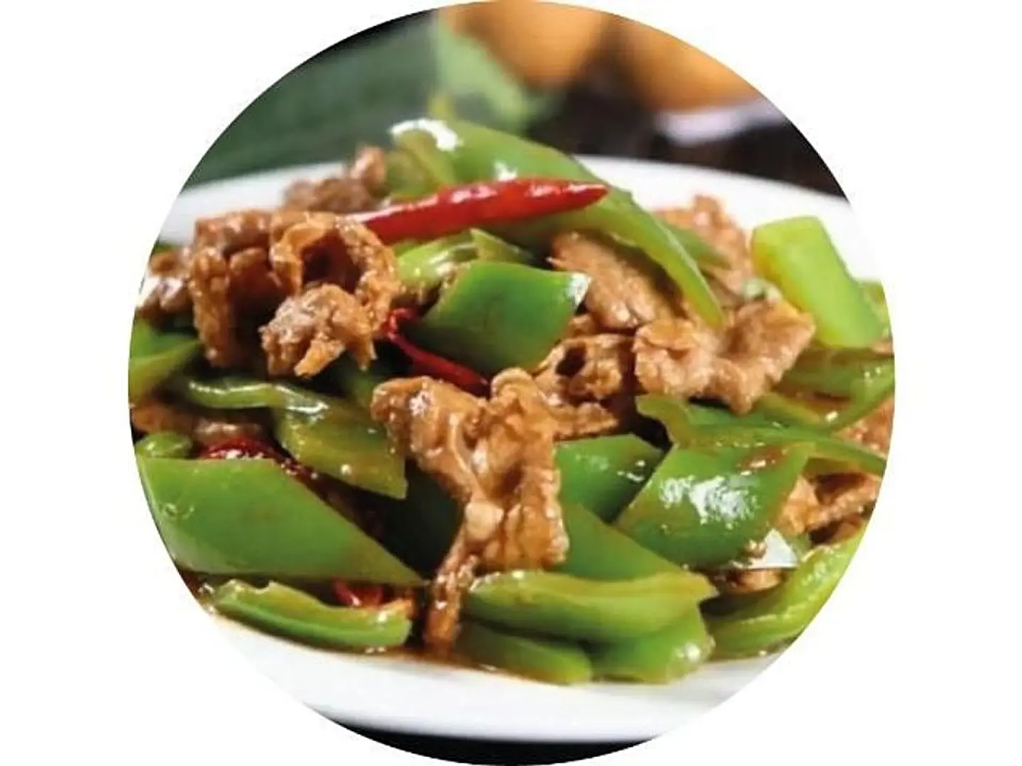 Stir Beef With Pepper