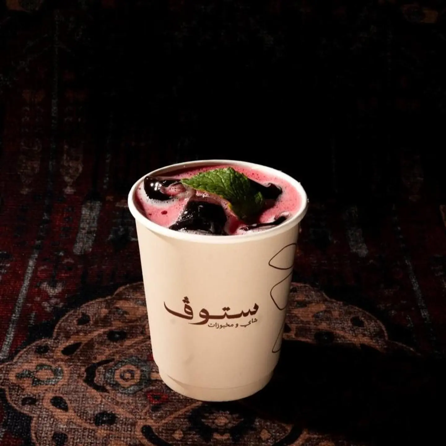 كركديه ستوف