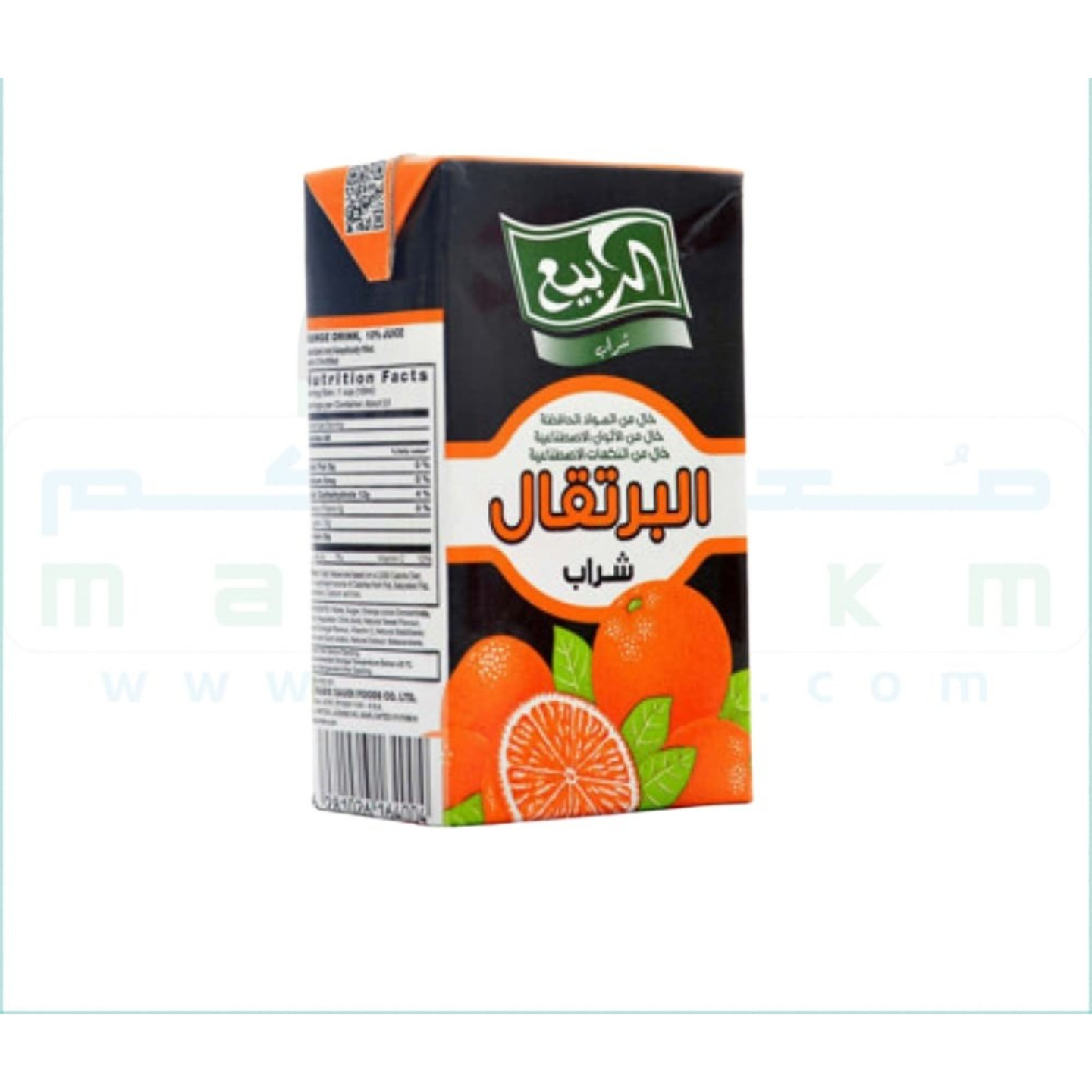 Al Rabia Juice
