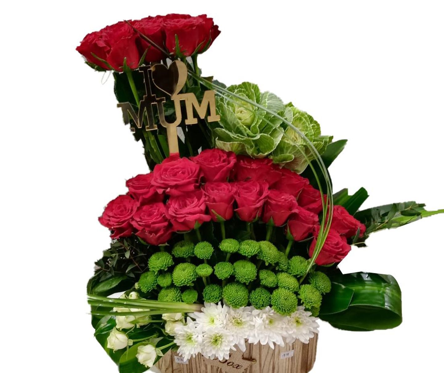 Bouquet Eid Alaam