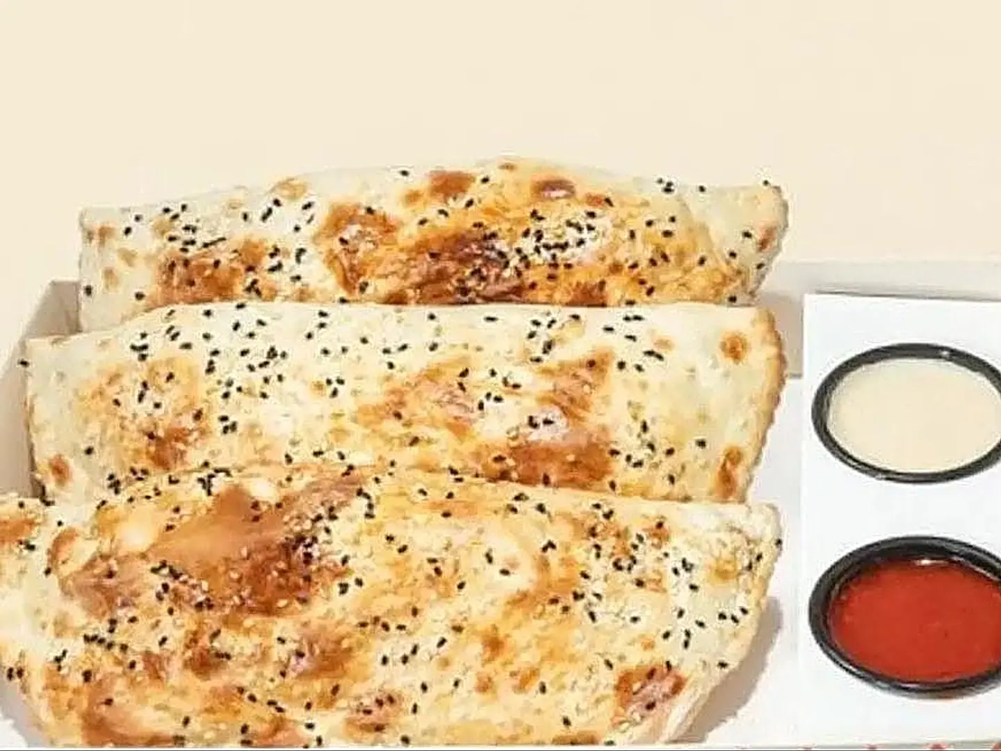 بوكس فطائر الاطلاله