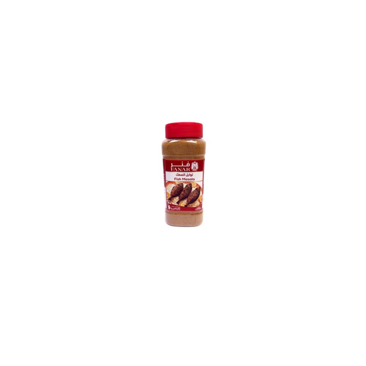Fish Seasoning Fanar