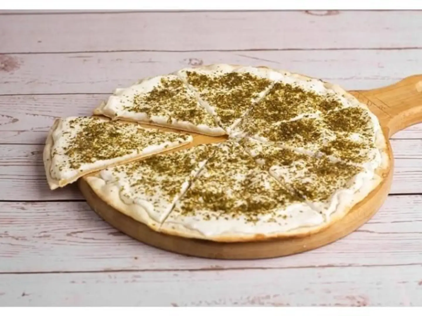 بيتزا لبنة زعتر