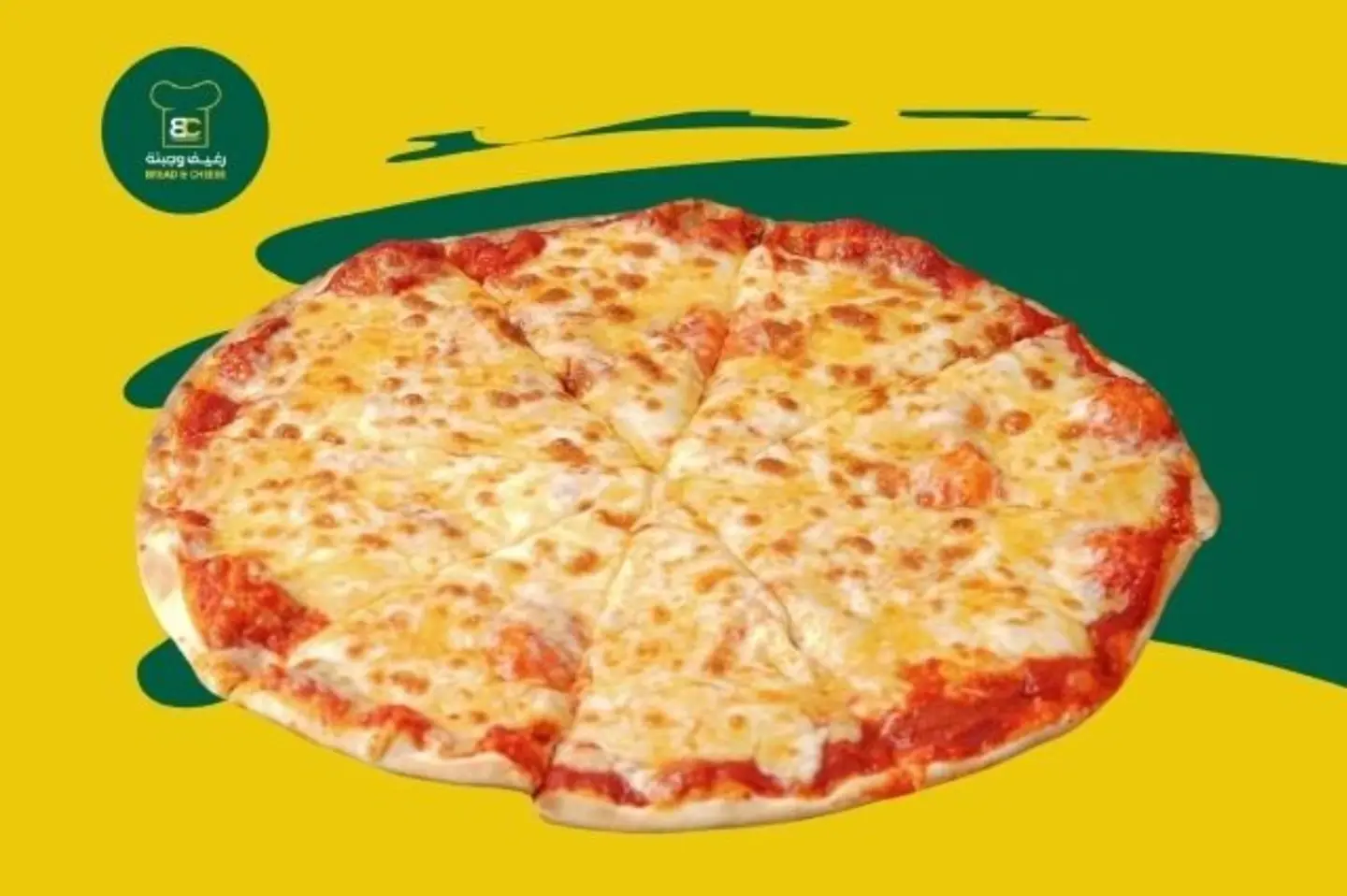 بيتزا مارجريتا