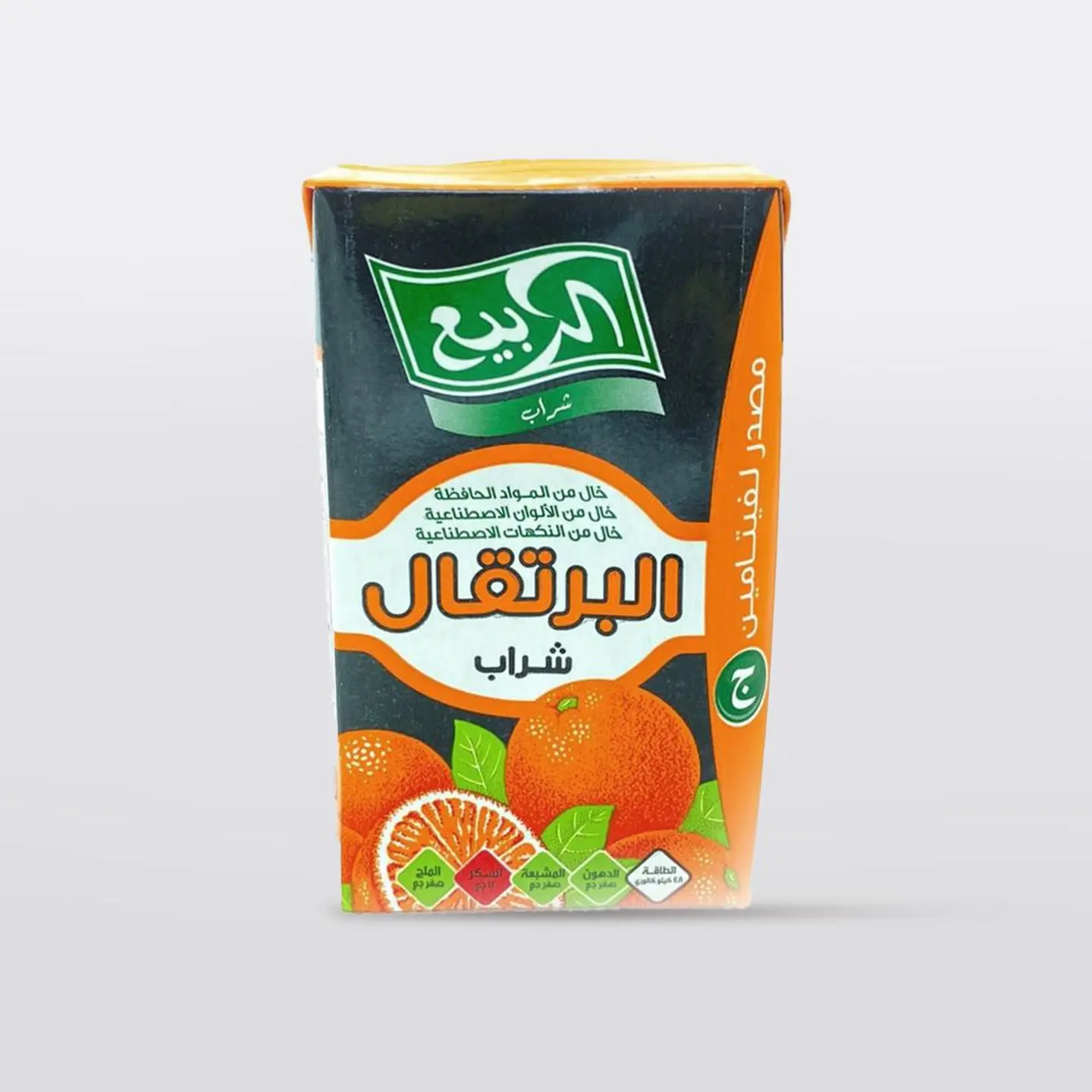 عصير الربيع برتقال
