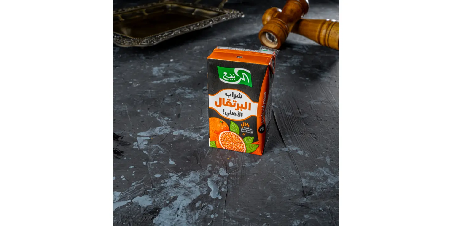 Al Rabie Juice