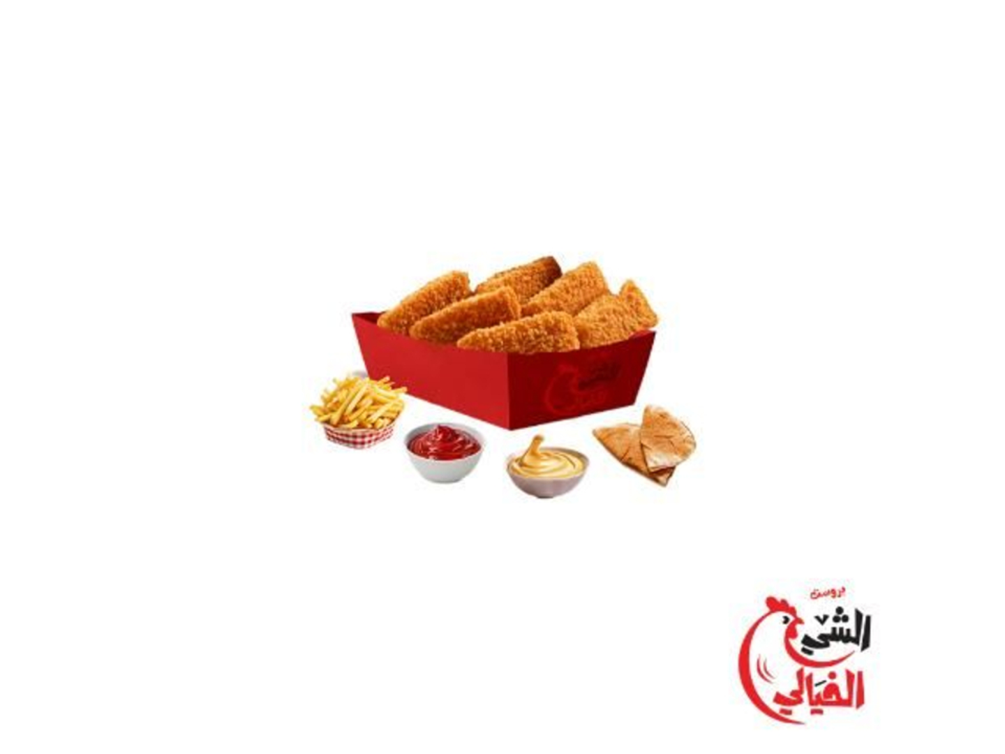 فيليه سمك مقلي 7 حبات