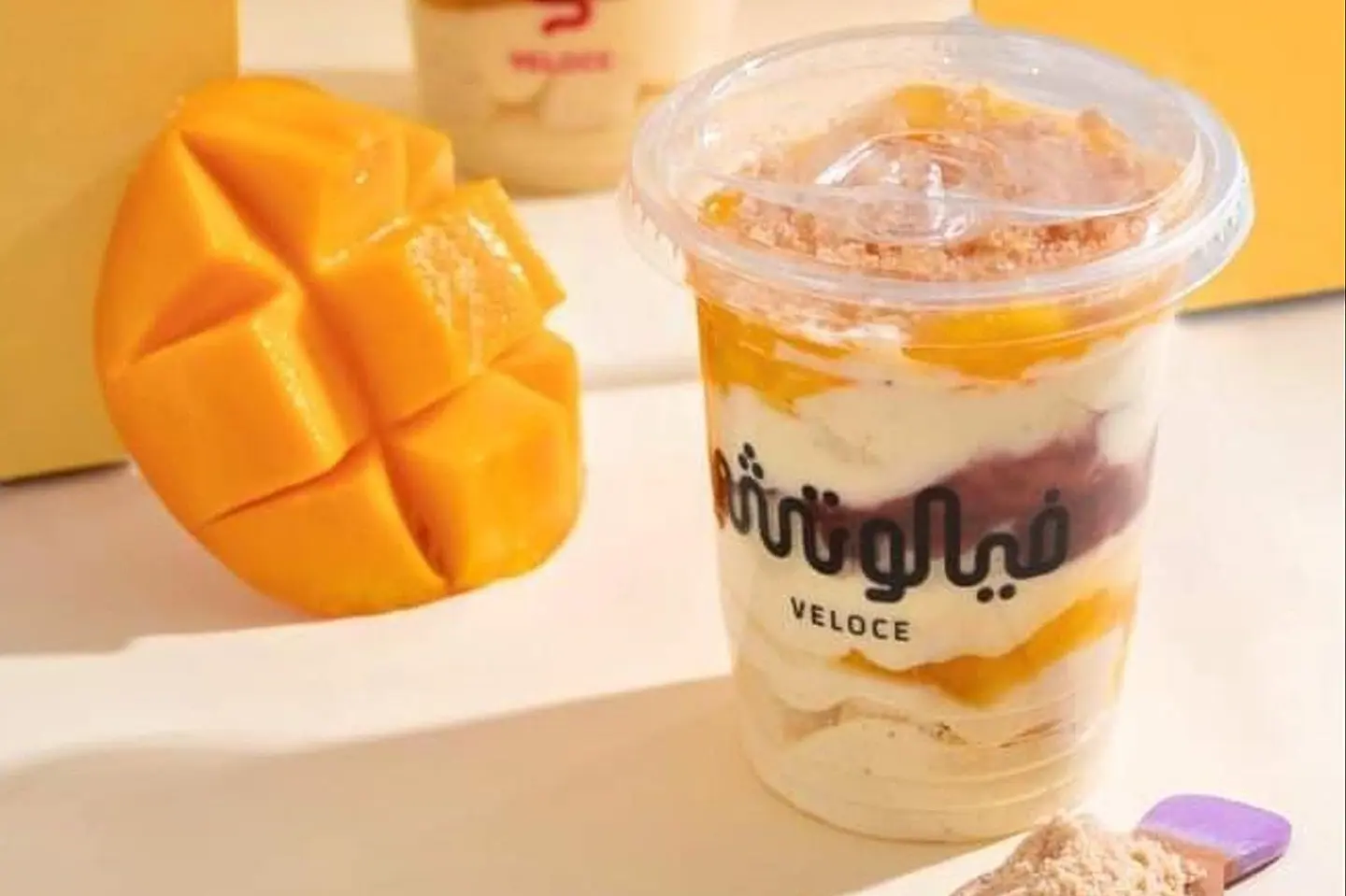 Mango Pudding