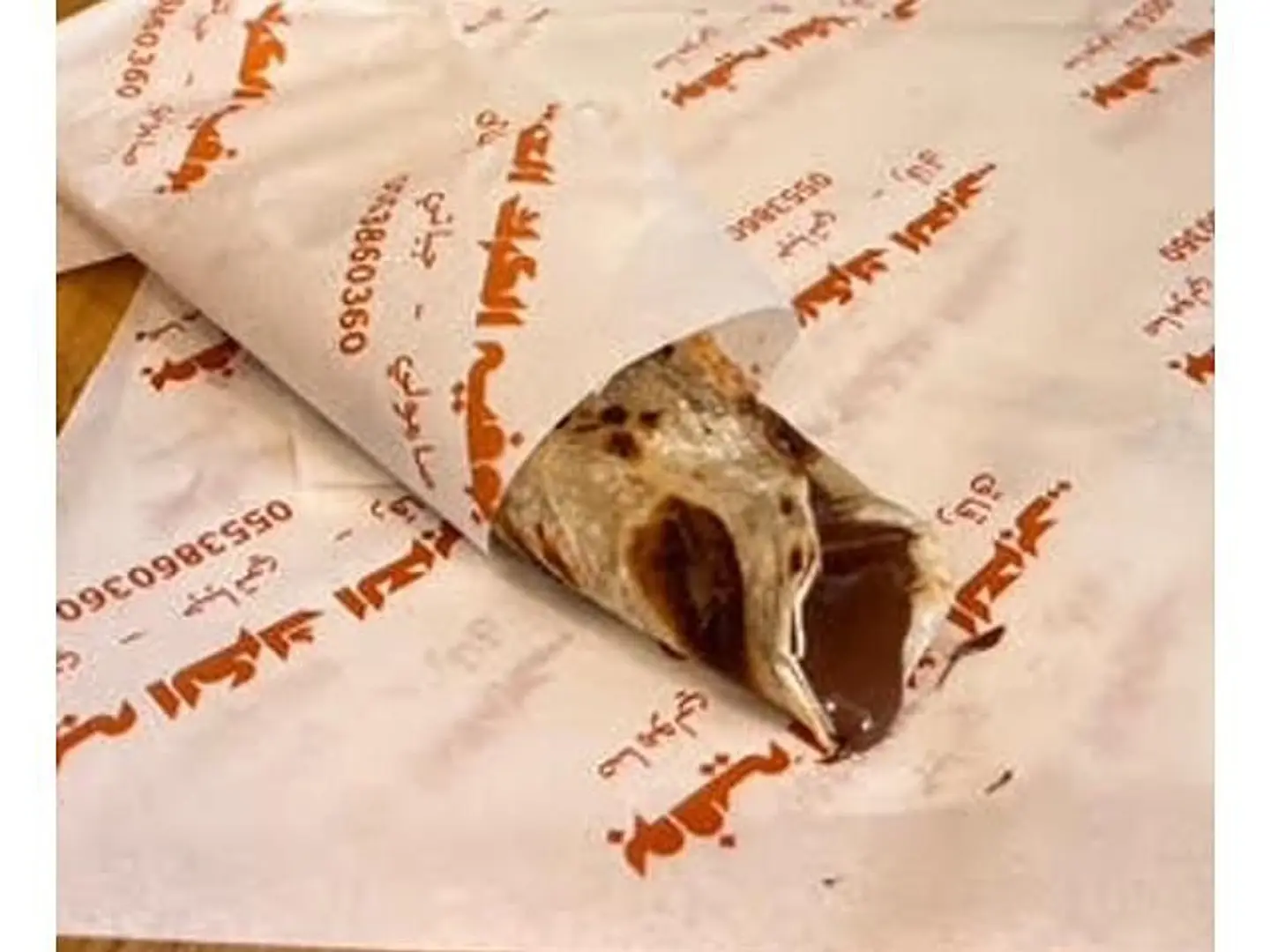 جباتي نوتيلا