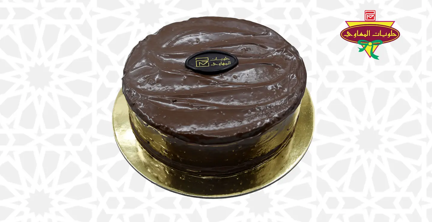 Matilda Chocolate Cake