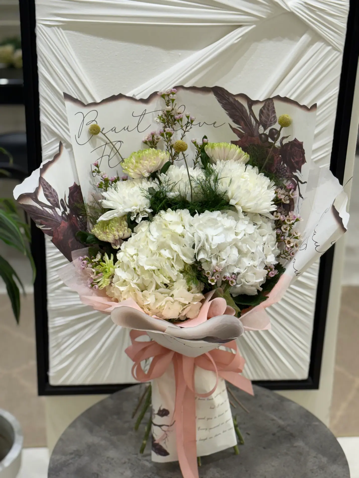 باقة ورد طبيعي ِاى7