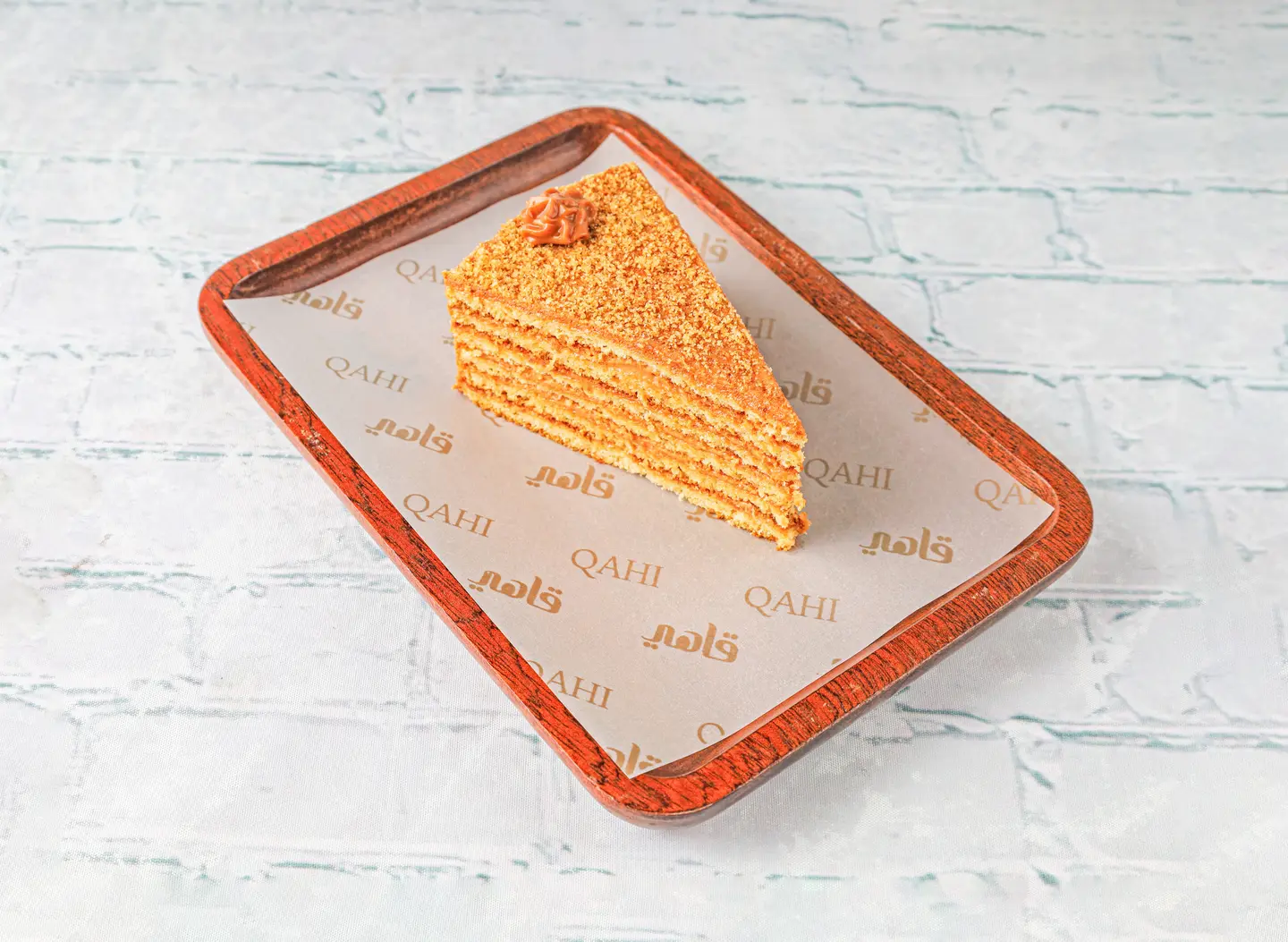 Honey Cake