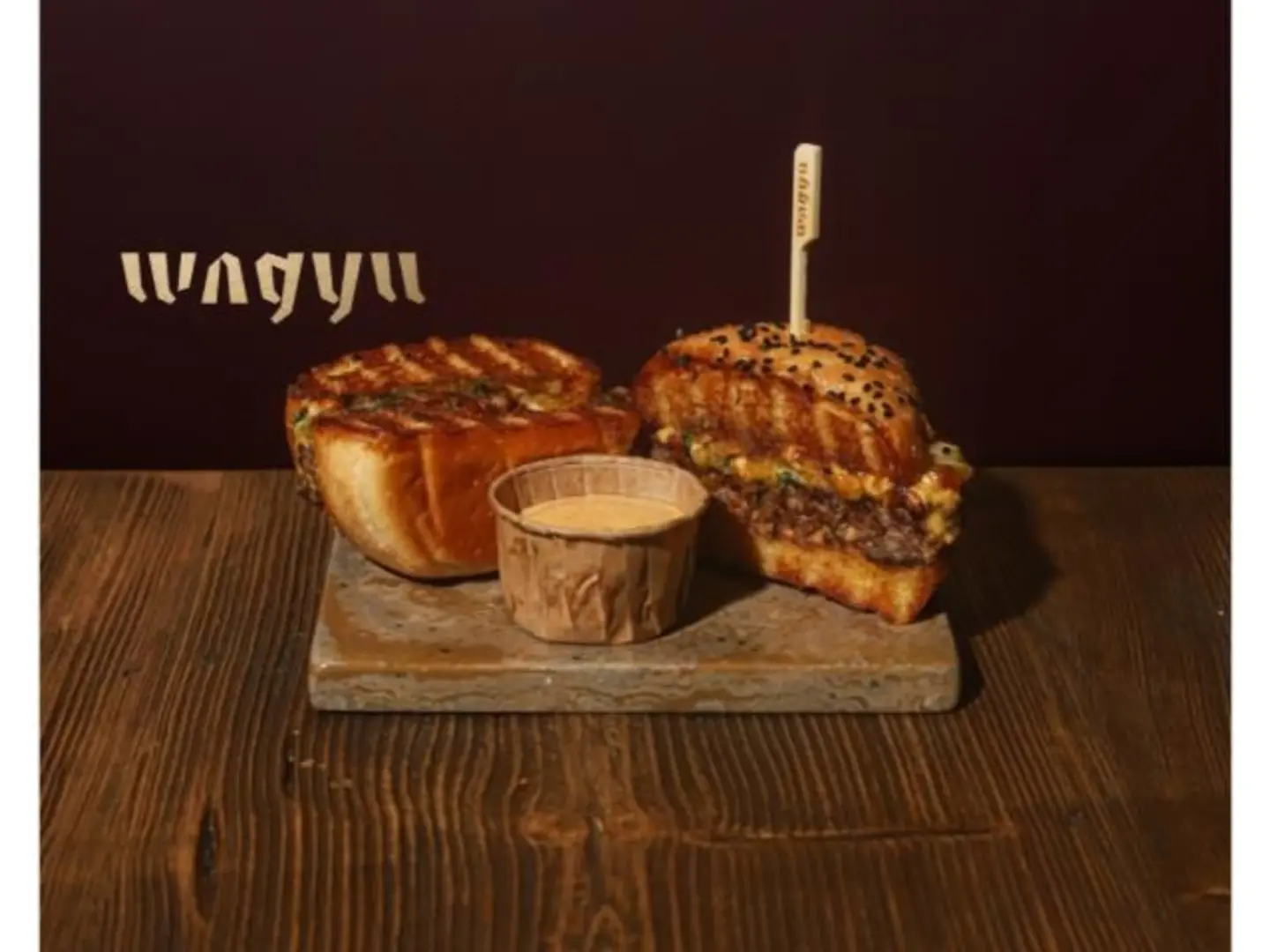 Monster Burger