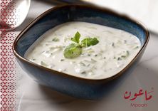 سلطة خيار باللبن