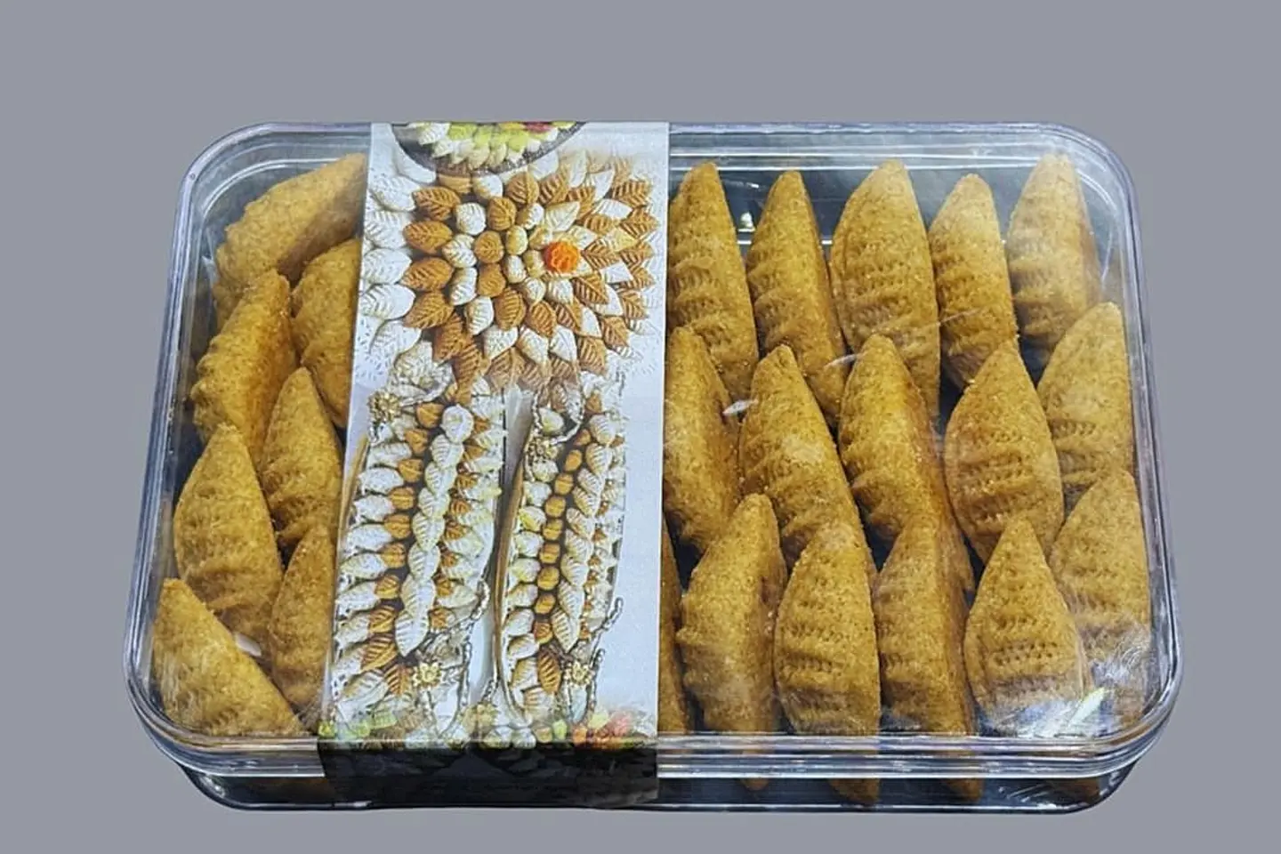 Maamoul Bar Alsaadh