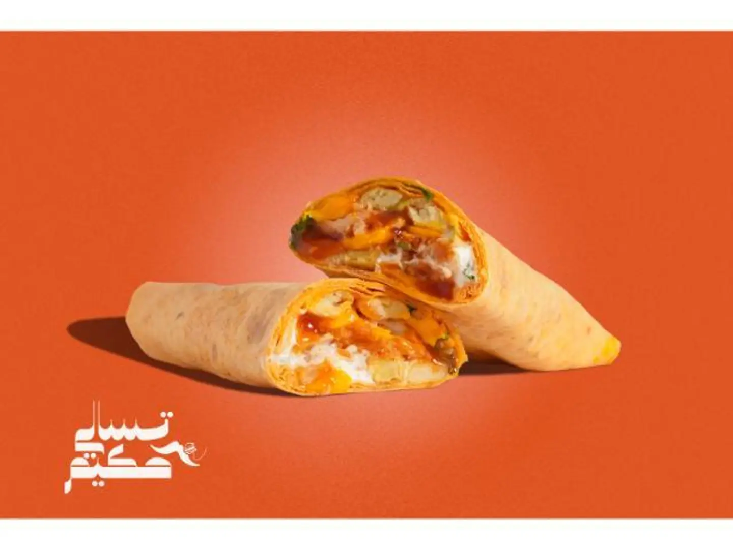 Zinger Tortilla