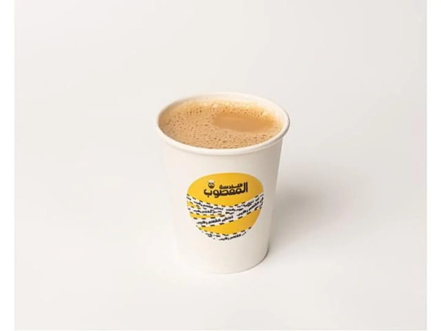 شاى بالحليب