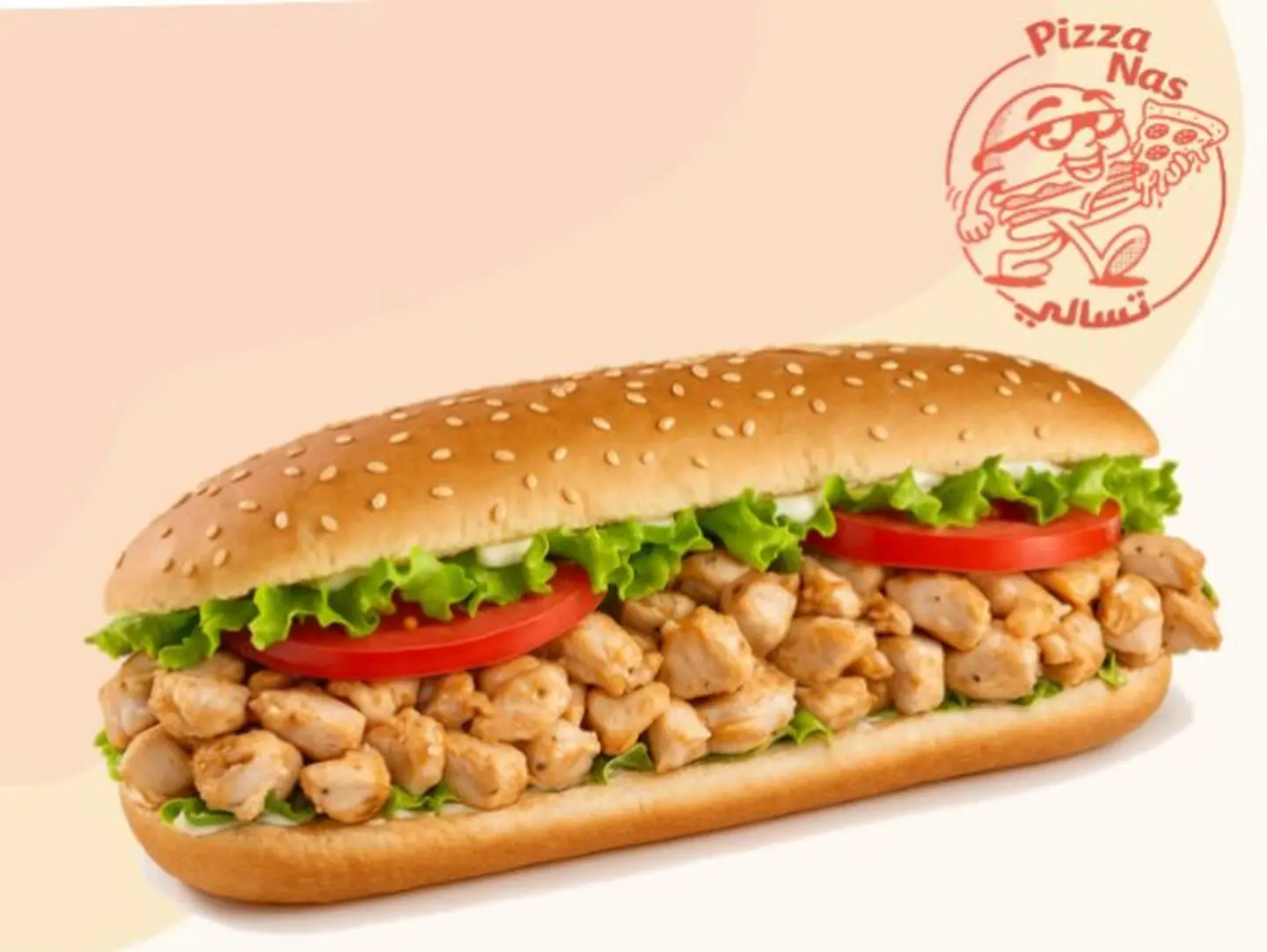 كودو الدجاج المشوي
