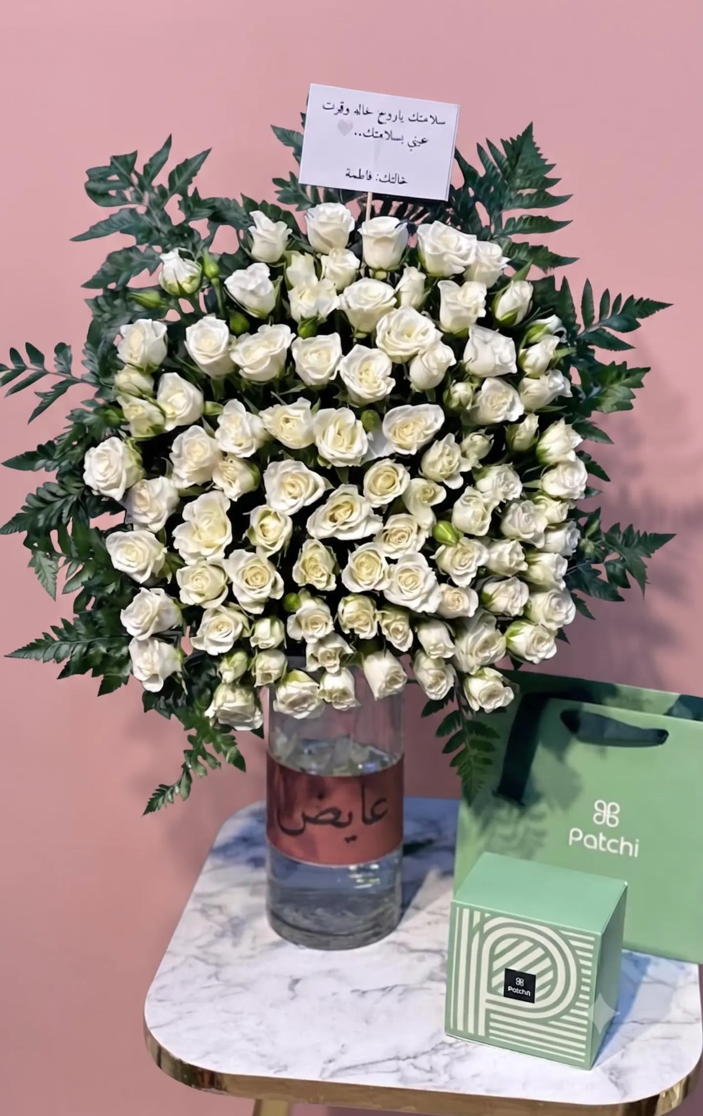 White Rose Glass Vase With Patchi Chocolates