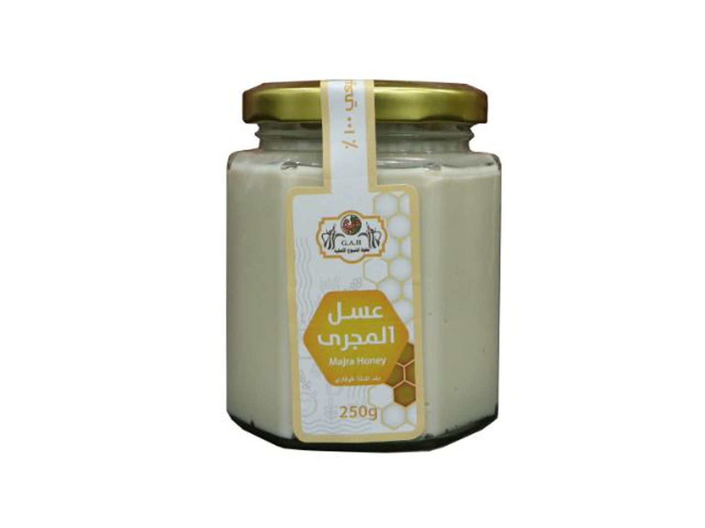 عسل المجرى الابيض 250 جرام